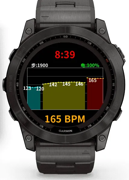 HeartbeatDial · Скриншот 3