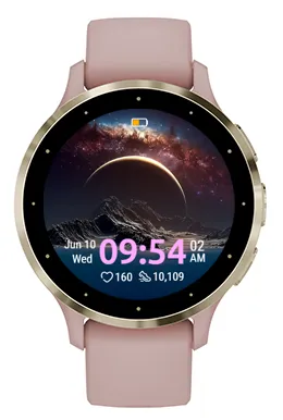 Celestial Blue · צילום מסך 2