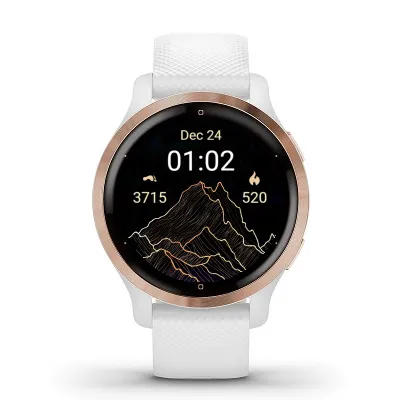 Christmas mountain 2 · Snímek obrazovky 2