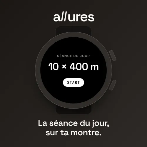 Allures