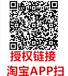 骑士.中文3佳明运动表盘数据准确省电 · Snímek obrazovky 1