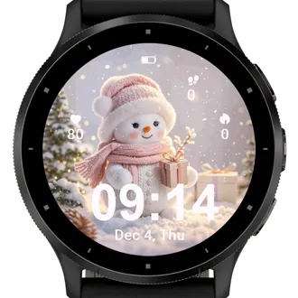 Snowy Gift · 螢幕截圖 2