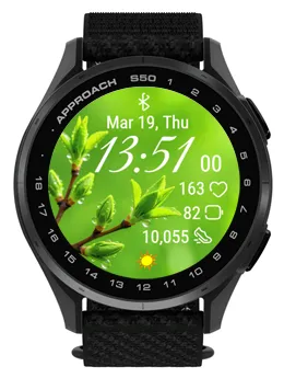 Green Shoots · Screenshot 0