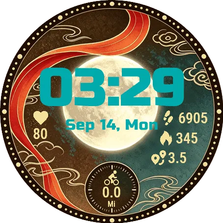 Dunhuang Moon