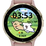 Frisbee Pup · Kuvakaappaus 2