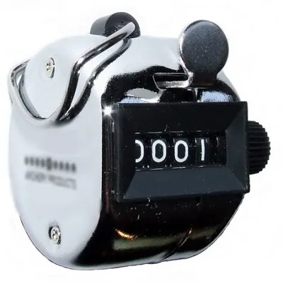 Archery Arrow Counter