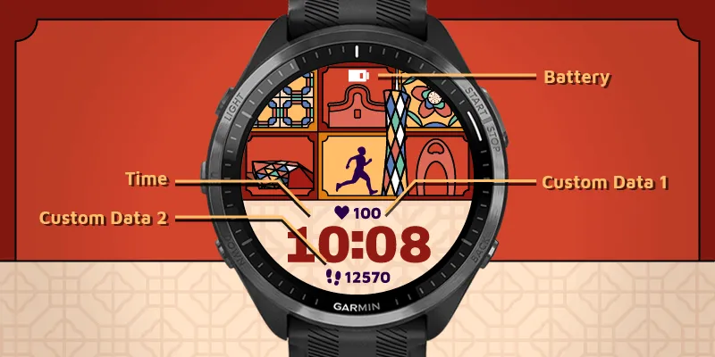 Garmin 广州限定城市表盘 · 截图 0