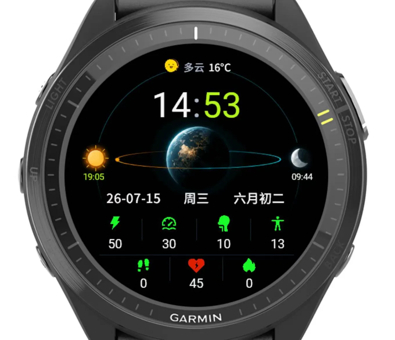 太空系列太空1SpaceSeries-1中文心率农历身体电量步数呼吸率卡路里兼容多设备