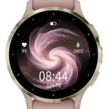 Pink Nebula · Skärmbild 0