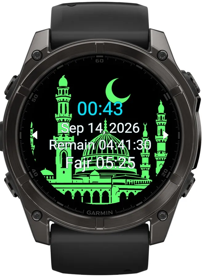 Adhan Salat — Stay Connected to Prayer