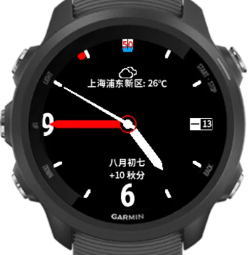 简约模拟表盘中文版(Chinese version) · Screenshot 2