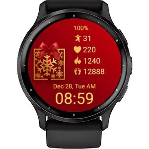 Christmas Gift