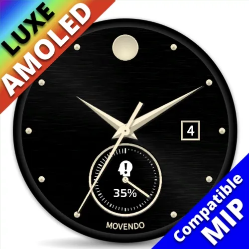 Movendo Museum, Single Edition: M132