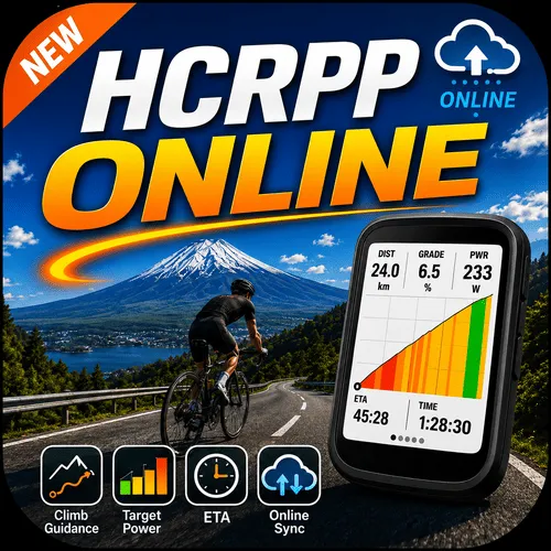 HC Route Power Pacer Online