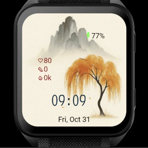 Autumn Serenity – Japanese Willow · 螢幕截圖 0
