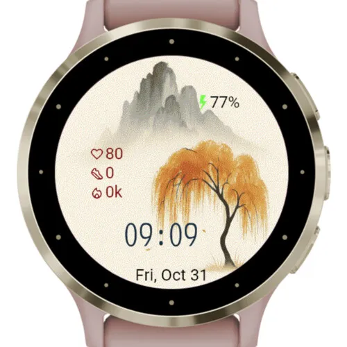 Autumn Serenity – Japanese Willow · 螢幕截圖 1