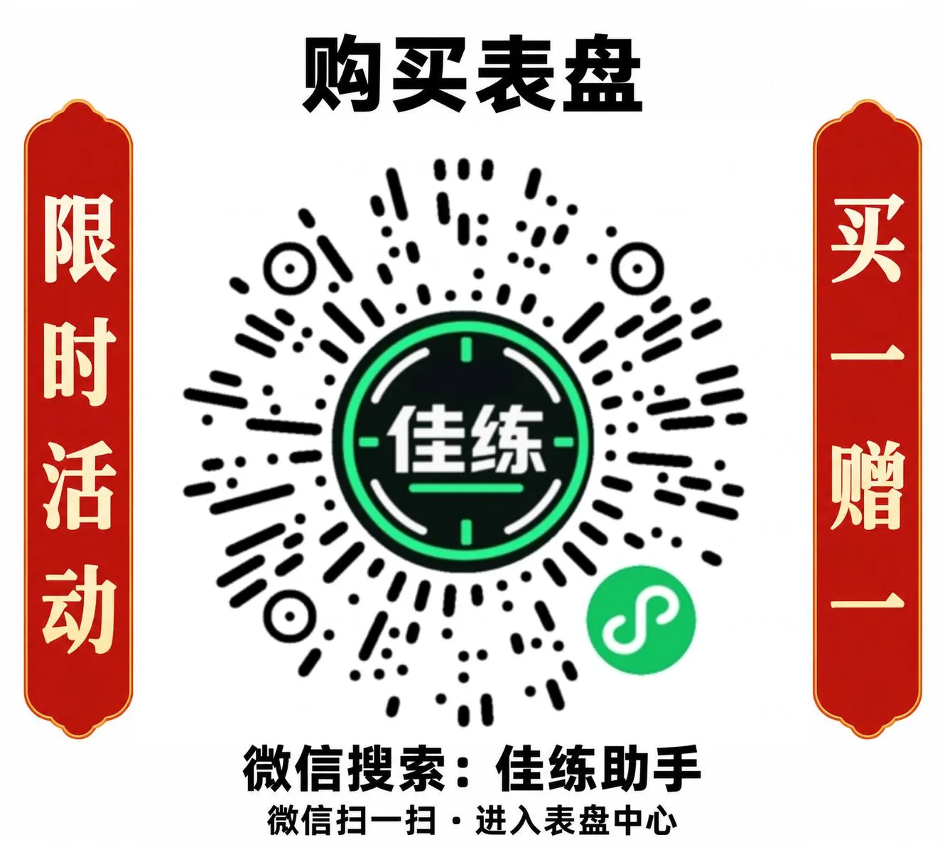 XA-户外徒步 · Zrzut ekranu 0