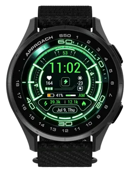 Emerald Tech · Skjermbilde 1