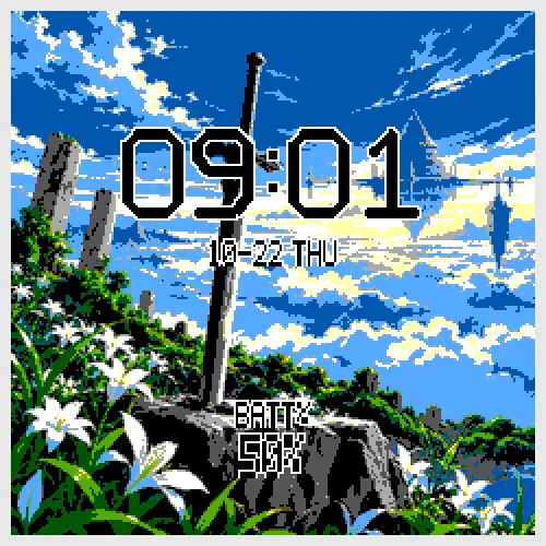 Sword Art Online S1 · 005