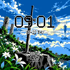 Sword Art Online S1 · 005 · 스크린샷 0