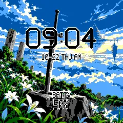 Sword Art Online S1 · 005 · 스크린샷 1