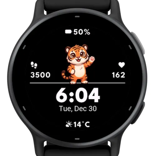 Tiger (7 IN 1)