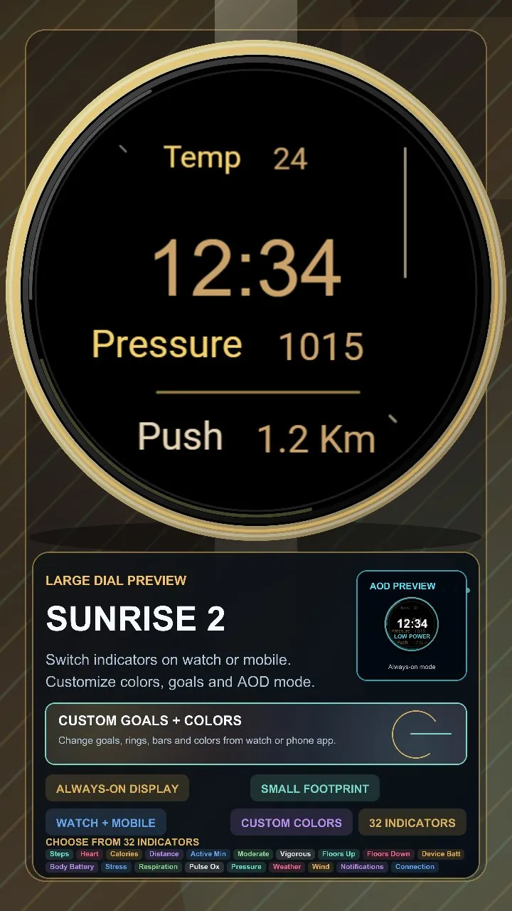 Sunrise 2 · Скриншот 2