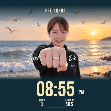 落日之约 · Golden Hour