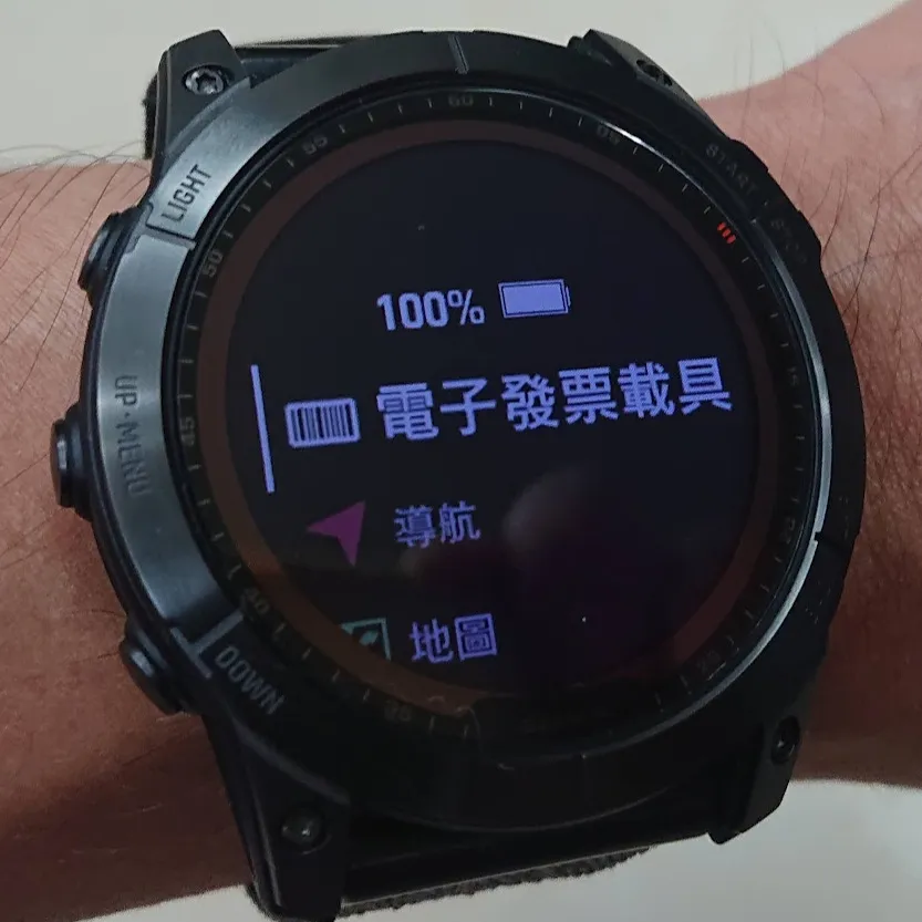 ZsInvoice - 電子發票載具條碼 · 截图 3