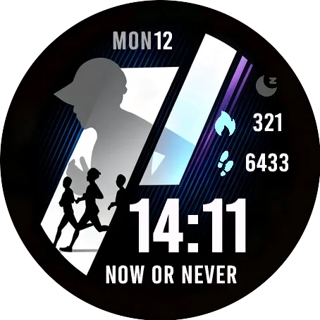 Now or Never