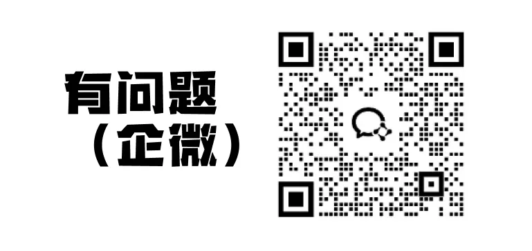 上来吧你 · 截图 0