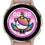 Rainbow Horn · Képernyőkép 0
