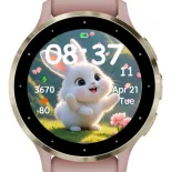 Cute rabbit · Tangkapan skrin 2