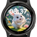 Cute rabbit · Tangkapan skrin 3