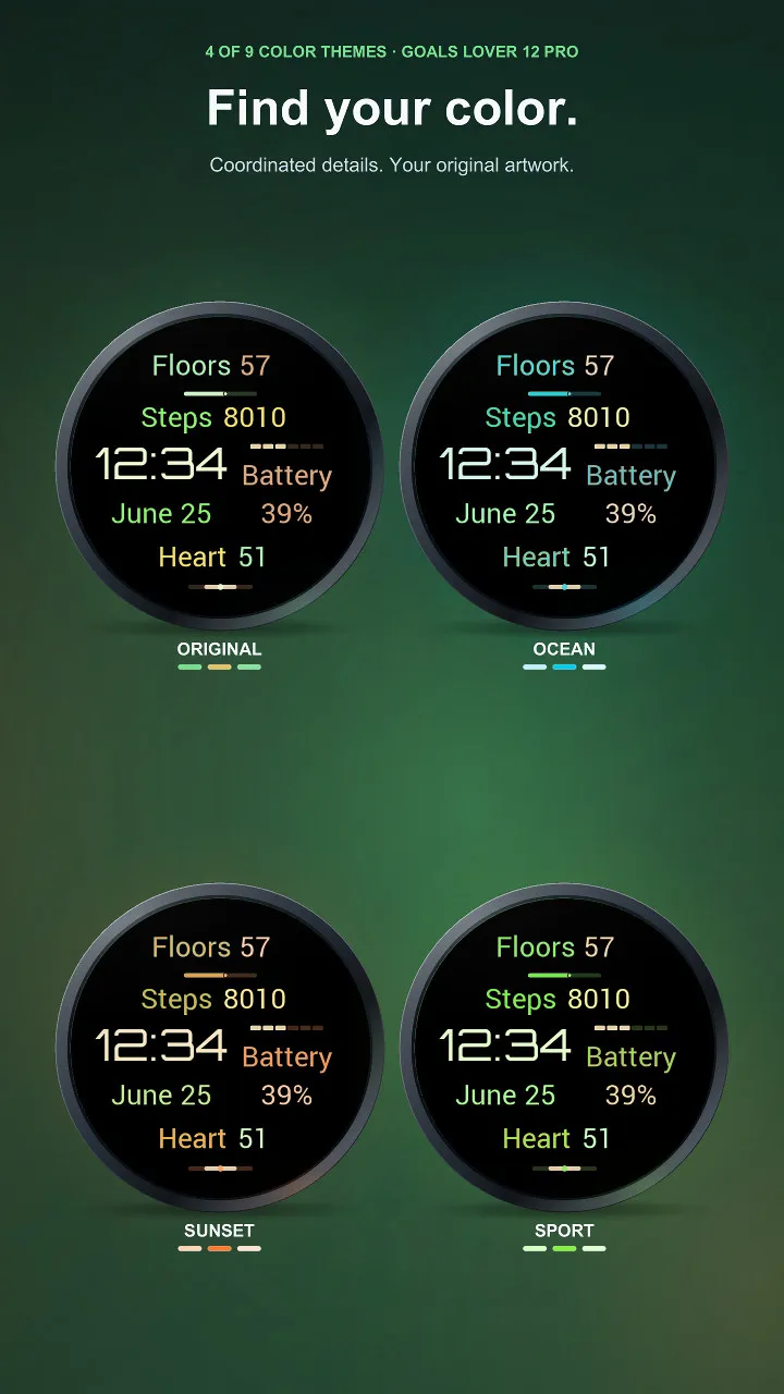 Goals Lover 12 Pro · Screenshot 1