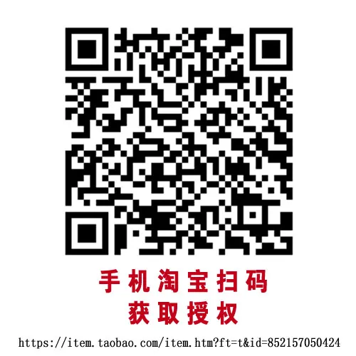 GMBP006 · 截图 0
