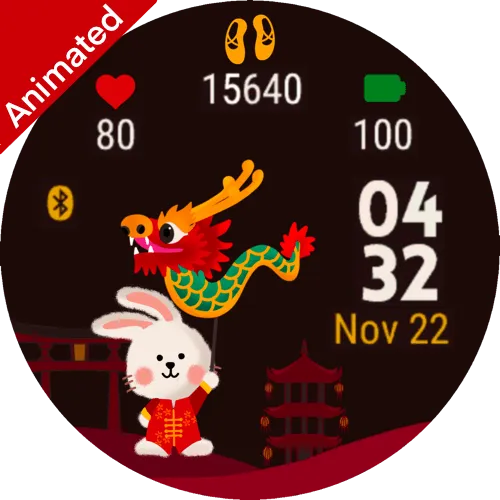 Chinese New Year Animated