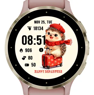 Travel Hedgehog · Snímka obrazovky 2